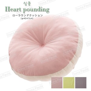Round Cushion Korea Interior Cushion Heart 2 3