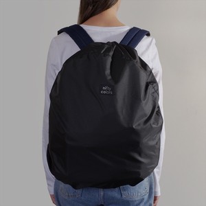 2-Way Backpack Cover Solid 2-Way Backpack Cover