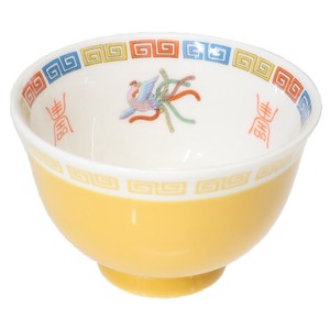 Japanese Tea Cup Phoenix
