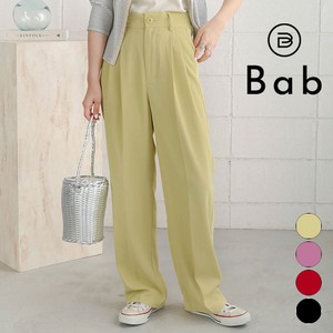 Beautiful Legs Effect High-waisted Press Color Pants