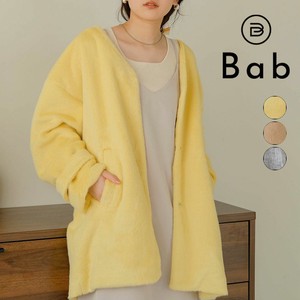 Perfect Color Items Eco Fur Color Coat