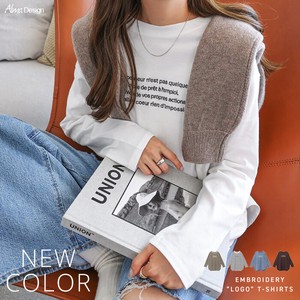 T-shirt Plain Color Cotton Embroidered Border