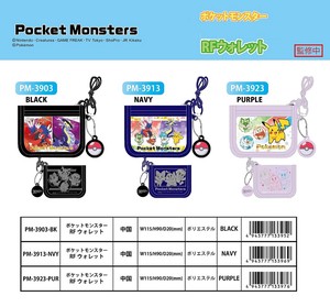 Wallet Pokemon Pocket Monster Wallet