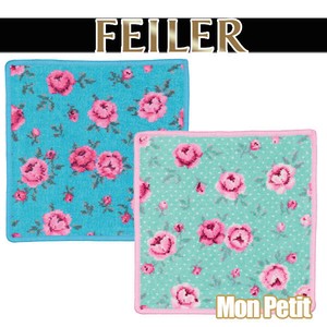 Towel Handkerchief face Petit cloth