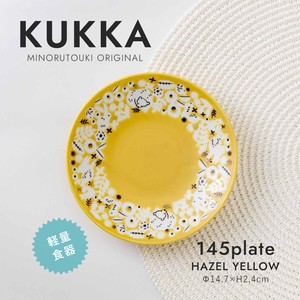 【KUKKA(クッカ)】145プレート ヘーゼルイエロー［日本製 美濃焼 食器 皿］オリジナル