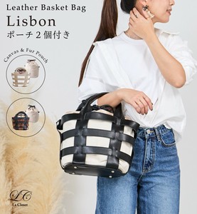 【La Closet】 Lisbon リスボン 牛革 カゴバッグ ファー キャンバス 2個ポーチ付き【春夏　秋冬】