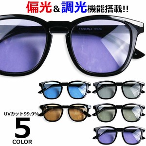 Sunglasses UV Protection Ladies Men's