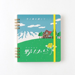 2 Ring Notebook Square