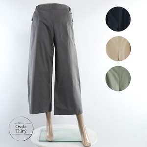 Full-Length Pant Pocket Wide Pants