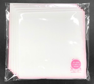 Gauze Handkerchief Pink Plain Color