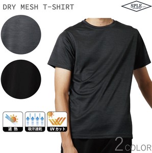 T-shirt/Tees Absorbent Printed