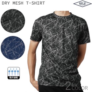 T-shirt/Tees Absorbent Patterned All Over Printed