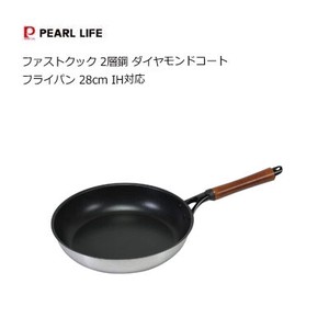 Frying Pan IH Compatible 2-layers 28cm