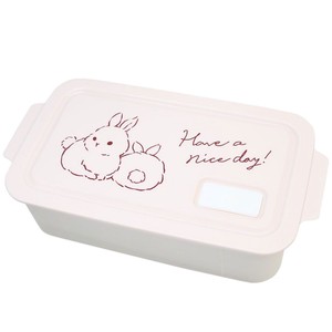 Bento (Lunch Boxes) milimili Antibacterial Tteok Lunch Box Rabbit