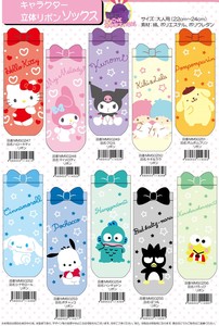 Socks Sanrio Ribbon