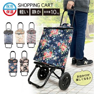 Suitcase Lightweight Foldable