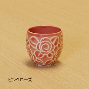 日本茶杯 粉色 售完即止