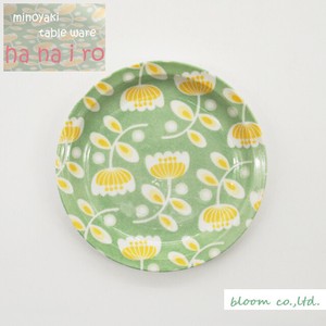Mino ware Plate Green 16.5cm Made in Japan