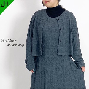 Jacket Spring/Summer Cardigan Sweater Shirring
