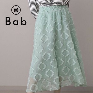 Skirt Flare Skirt