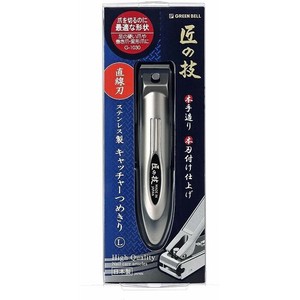 G-1030匠の技ステンレス製キャッチャー爪きりL　【在庫限り販売終了】