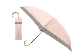 【晴雨兼用】【完全遮光】まるい3段折りたたみ傘　グログラン　スモーキーピンク　787285