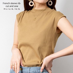 T-shirt Tops French Sleeve Rib Cotton Simple Cut-and-sew
