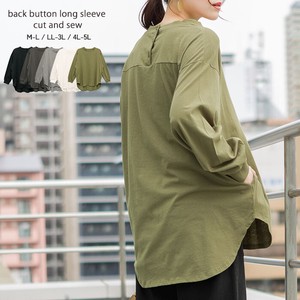 T-shirt Plain Color Long Sleeves Tops Buttons Cotton Ladies' Cut-and-sew