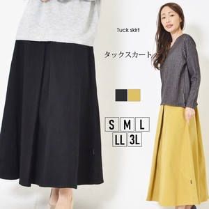 Skirt Plain Color Long Skirt Waist L Ladies