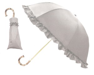 【晴雨兼用】【完全遮光】2段折りたたみ傘　フリル　アイスグレージュ　787517