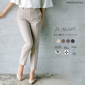 Cropped Pant 2Way Stretch Tapered Pants 2-way