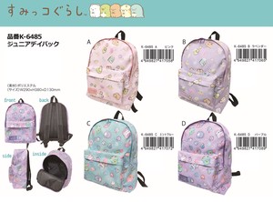 Backpack Sumikkogurashi