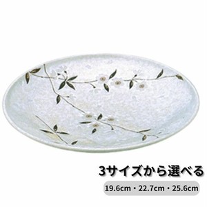 白雪桜 大皿(全3形状) プレート  陶器 和食器 日本製 美濃焼