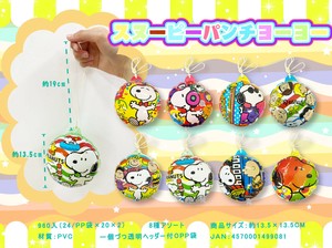 季节性玩具 Snoopy史努比