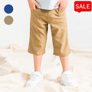 Kids' Short Pant Twill Water-Repellent Stretch 6/10 length