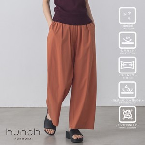 Cropped Pants Cool Touch
