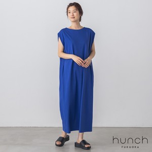 Casual Dress Plainstitch Spring/Summer One-piece Dress 2023 New