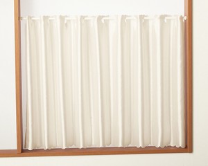 Cafe Curtain White