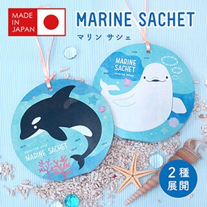 Sachet Made in Japan