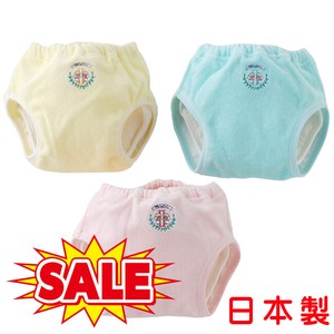 Kids' Underwear 6-layers Made in Japan