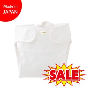 Babies Clothing Underwear Made in Japan