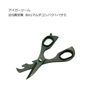 Can Opener/Corkscrew Compact