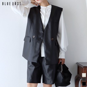Vest/Gilet Faux Leather Vest