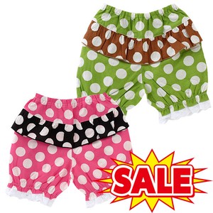 Babies Clothing Bottoms
