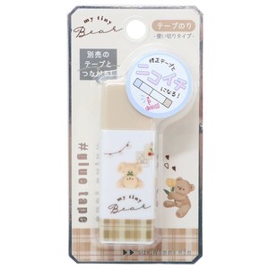 Tape Bear Stationery Tape Glue