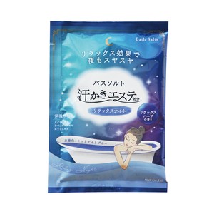 汗かきエステ気分 リラックスナイト 分包【入浴剤　バスソルト　肌ケア　発汗　保湿　スキンケア】