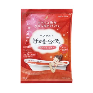 汗かきエステ気分 ゲルマホットチリ 分包【入浴剤　バスソルト　肌ケア　発汗　保湿　スキンケア】