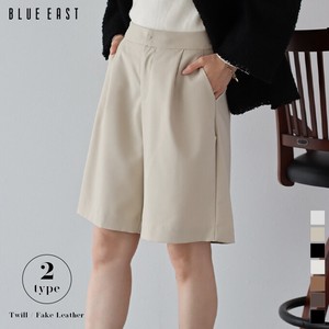 Knee-Length Pant Faux Leather Tuck