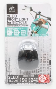 2 LED Bicycle Front Light 12 Pcs