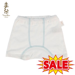 Babies Clothing Underwear Made in Japan